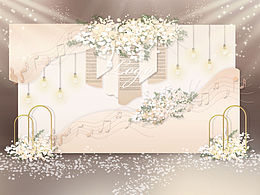 婚礼效果