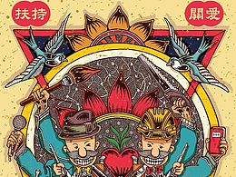 海报