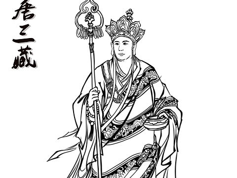 西游记插画