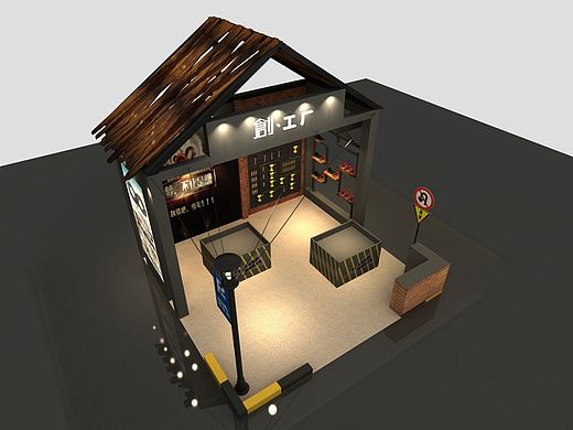 苏州园区教育展