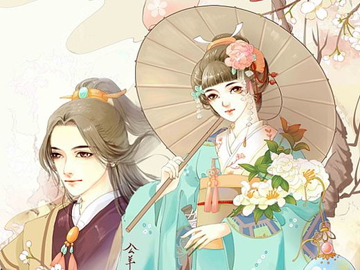古风·练习
