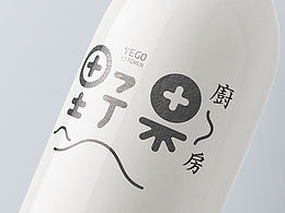 平面