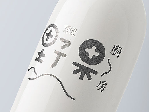 野果厨房