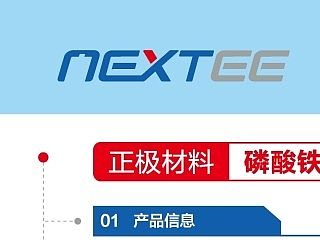 單頁（個人主頁-ZNDI4MTkyNA==） - 宣傳物料 - 站酷設(shè)計師布象設(shè)計原創(chuàng)素材 - 站酷ZCOOL