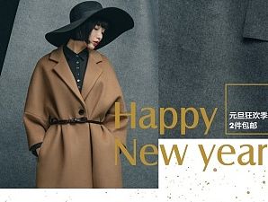 噼 里 啪 啦 圣 诞 节