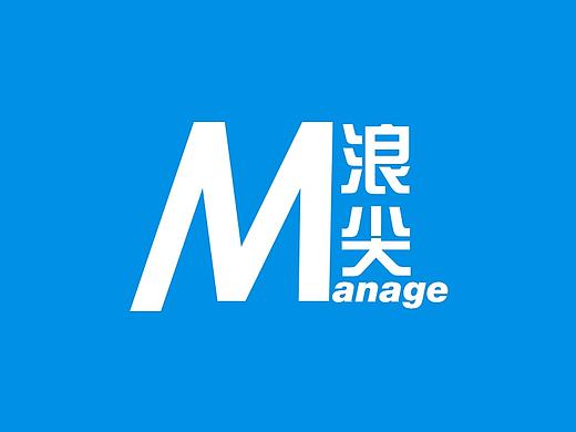 物业管理APP