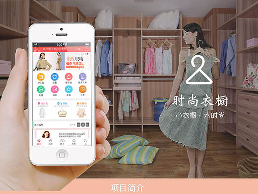 APP（個(gè)人主頁-ZMjA1NzkxMTI=） - APP界面 - 站酷設(shè)計(jì)師cfy962464原創(chuàng)素材 - 站酷ZCOOL