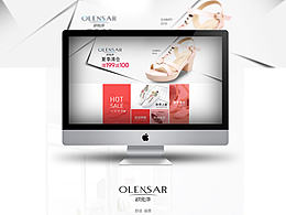 女鞋类目首页原创