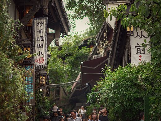 爬坡上坎重慶城（個人主頁-ZMzkwMjI5MjQ=） - 環(huán)境/建筑攝影 - 站酷設計師Beasen原創(chuàng)素材 - 站酷ZCOOL