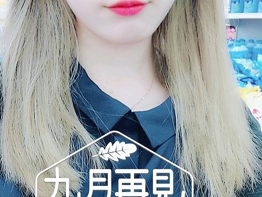 換個(gè)發(fā)型換個(gè)心情（個(gè)人主頁(yè)-ZMjQxNDM2MjA=） - 人像攝影 - 站酷設(shè)計(jì)師每日一畫(huà)原創(chuàng)素材 - 站酷ZCOOL