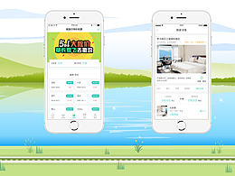 应用商店创意展示图