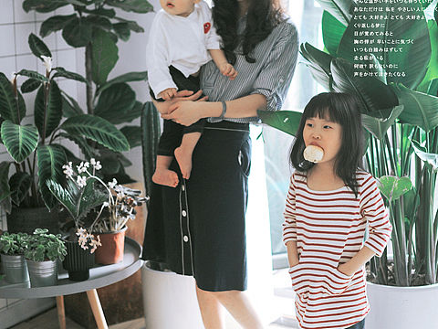 绿植场景已经上线[胜利].