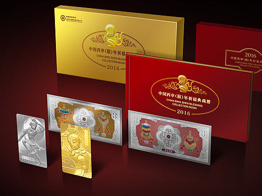 贵金属设计 包装设计 产品设计 礼品包装