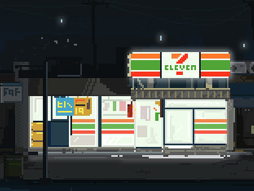 深夜便利店