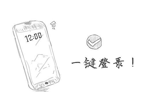 畫一個手繪效果的圖標（個人主頁-ZMTM4NTYwMjA=） - 圖案 - 站酷設計師寅春樹原創(chuàng)素材 - 站酷ZCOOL