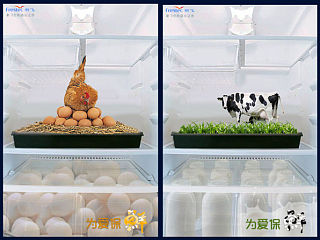 冰箱创意广告-保鲜（个人主页-ZNDE0MjM2OA==） - 宣传物料 - 站酷设计师fullway2012原创素材 - 站酷ZCOOL