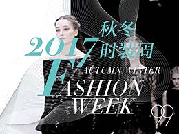 作品：微信端动图