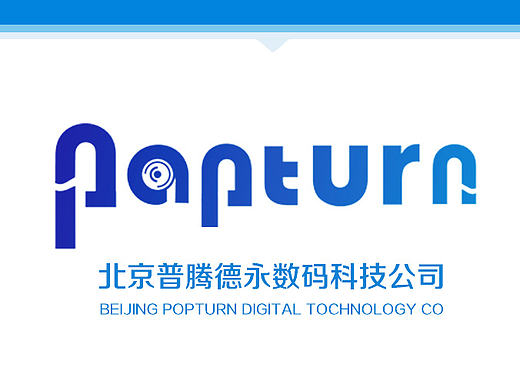 字母 logo