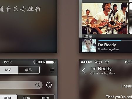 音樂類app（個(gè)人主頁-ZMTM5Mzk0ODA=） - APP界面 - 站酷設(shè)計(jì)師仙貝貝麻袋袋原創(chuàng)素材 - 站酷ZCOOL