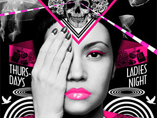 2014·派对活动海报