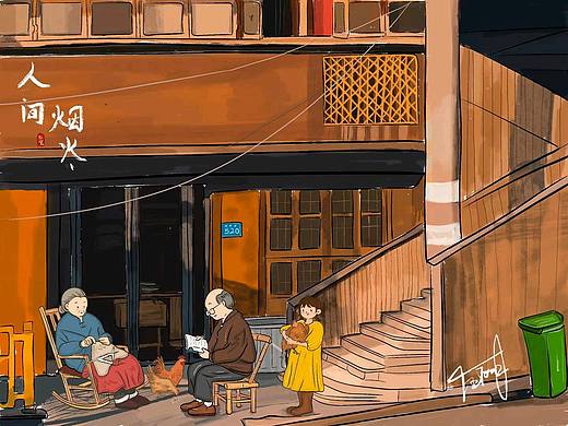 procreate绘画，治愈系插画