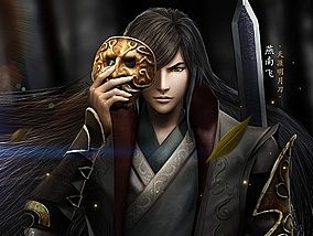 [古龙群侠传]手游品牌站提案规划