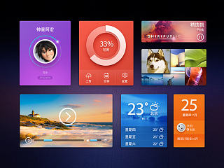 UI设计（个人主页-ZNzUyNDM0MA==） - APP界面 - 站酷设计师两道彩虹原创素材 - 站酷ZCOOL