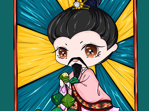 端午海报·屈原Q版（个人主页-ZNTMzMTU5NjA=） - 海报 - 站酷设计师lilacopa原创素材 - 站酷ZCOOL