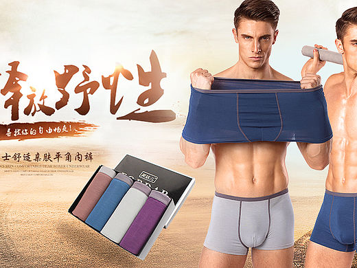 2015下半年部分海报