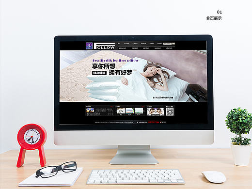 网页设计-设计作品（个人主页-ZMTYzODg5MjA=） - 企业官网 - 站酷设计师澄溪的CX原创素材 - 站酷ZCOOL