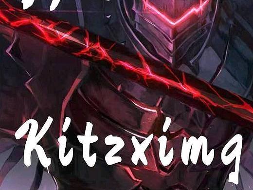 kitzximg设计师个人生活照