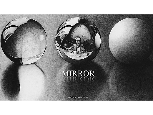 MIRROR—镜子酒店方案设计