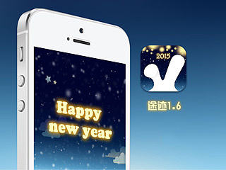 途迹——智能生成旅行故事