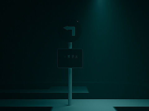 Five minutes a day（个人主页-ZNDA3NDcyMTY=） - 场景 - 站酷设计师幕后Time原创素材 - 站酷ZCOOL