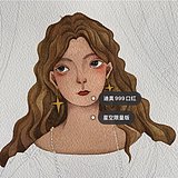 曹立定定的头像