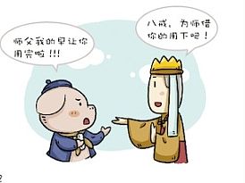一组桌角漫画贴纸