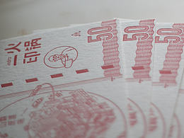 代金券
