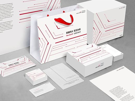 奥迪全新Q7媒体试驾活动形象