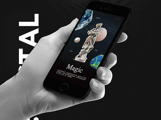 CO：RYSTAL APP 期刊
