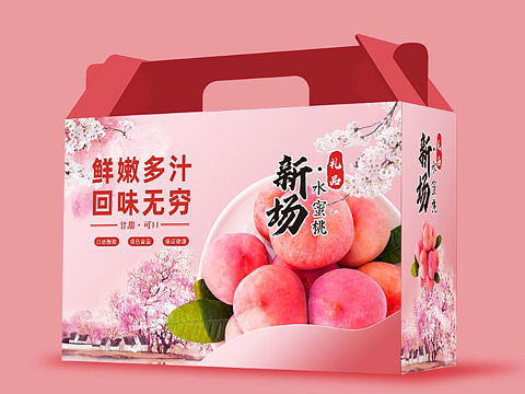 桃子包装