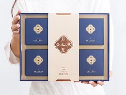 茶