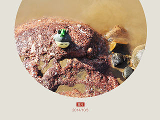 山西古镇和龙猫