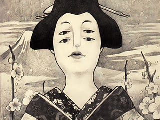 梅