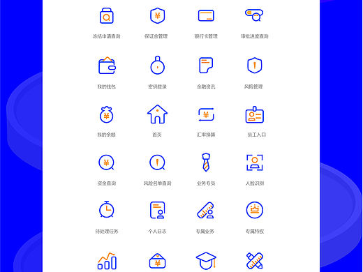 原创金融icon