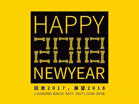 海报设计（个人主页-ZMjYyMjQ2Mjg=） - 海报 - 站酷设计师海岛日记晓玉原创素材 - 站酷ZCOOL