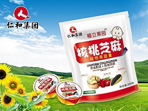 食品包装设计