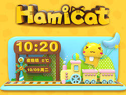 Hamicat哈咪猫