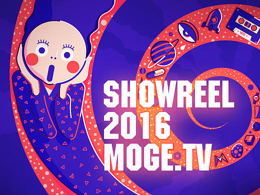 【魔格】魔格工作室2016年Showreel（作品集）