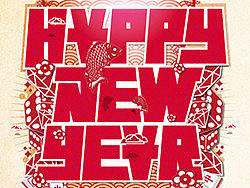 2012-全年海报设计（同时附上新年海报祝大家新年“不劳而获”
