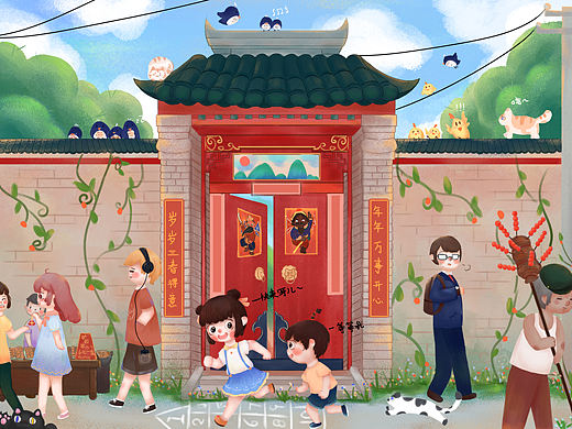 儿童插画《北京胡同》